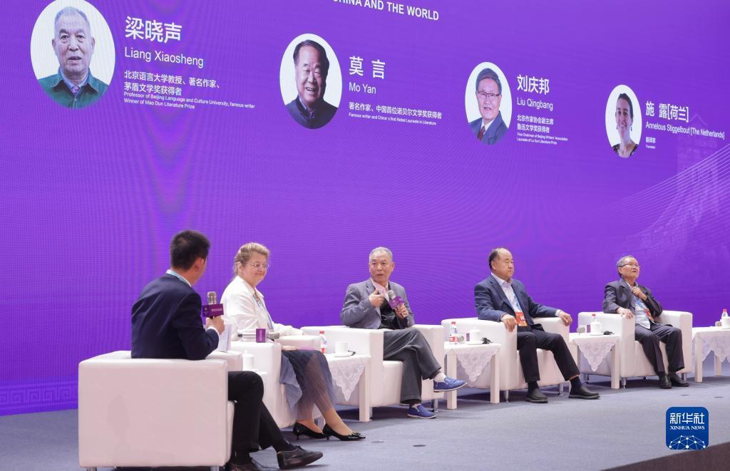 乐虎直播app下载